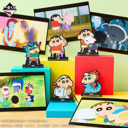 Gallery 09