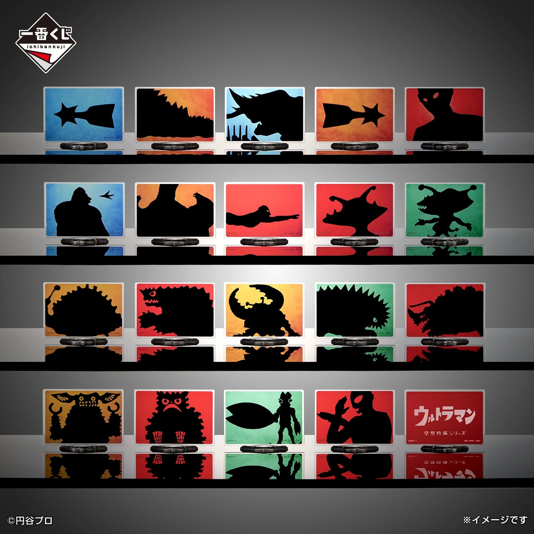 Gallery 07