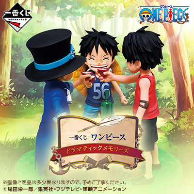 ONE PIECE 戲劇性的回憶