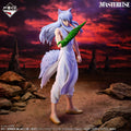 Gallery 04