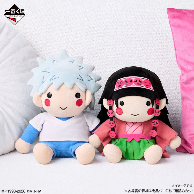 HUNTER×HUNTER 左魯迪古家族