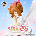 百變小櫻Magic Card -Charmful collection-