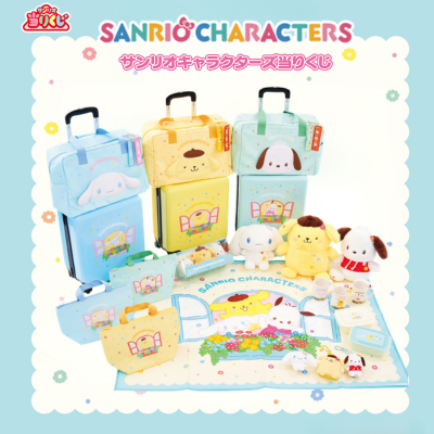 Sanrio 布甸狗 玉桂狗 PC狗系列