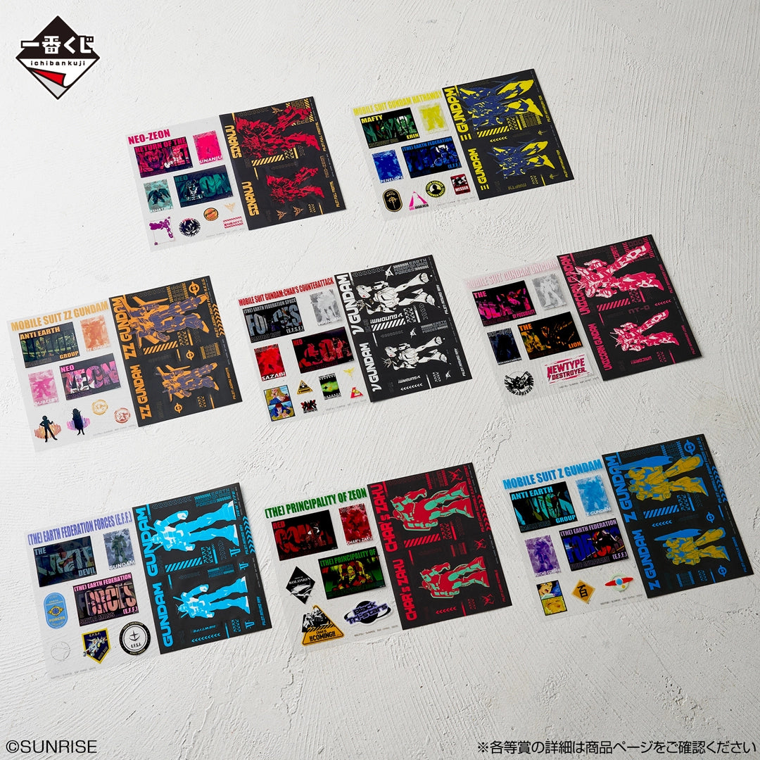 Gallery 08