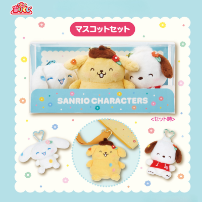 Sanrio 布甸狗 玉桂狗 PC狗系列