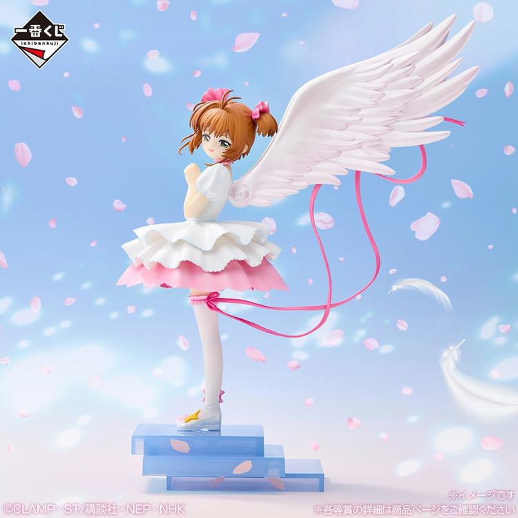 百變小櫻Magic Card -Charmful collection-