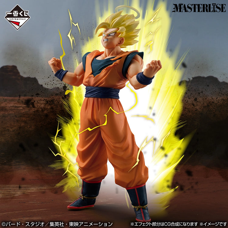 龍珠 THE CHRONICLE OF GOKU