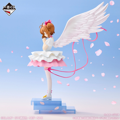 百變小櫻Magic Card -Charmful collection-