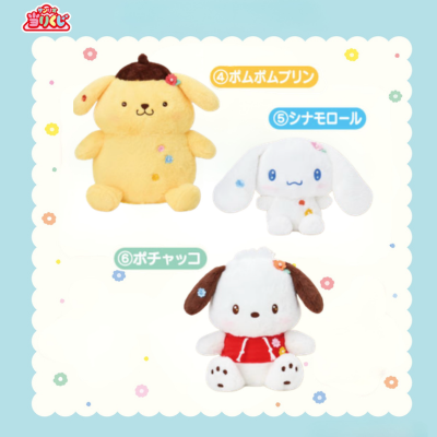 Sanrio 布甸狗 玉桂狗 PC狗系列