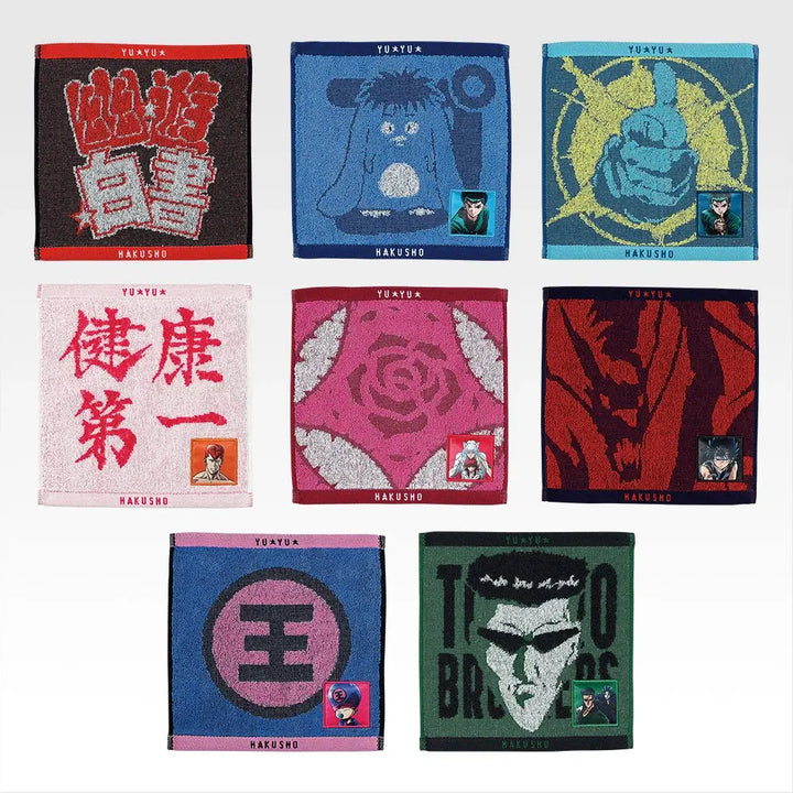 H賞 嘉卡毛巾 (隨機款式)