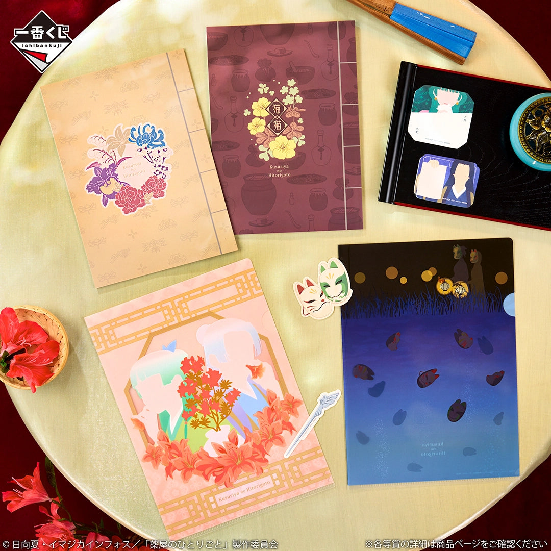 gallery 09