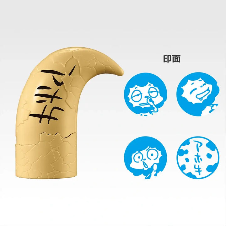 藍波角印章 (隨機款式)