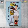 Gallery 06