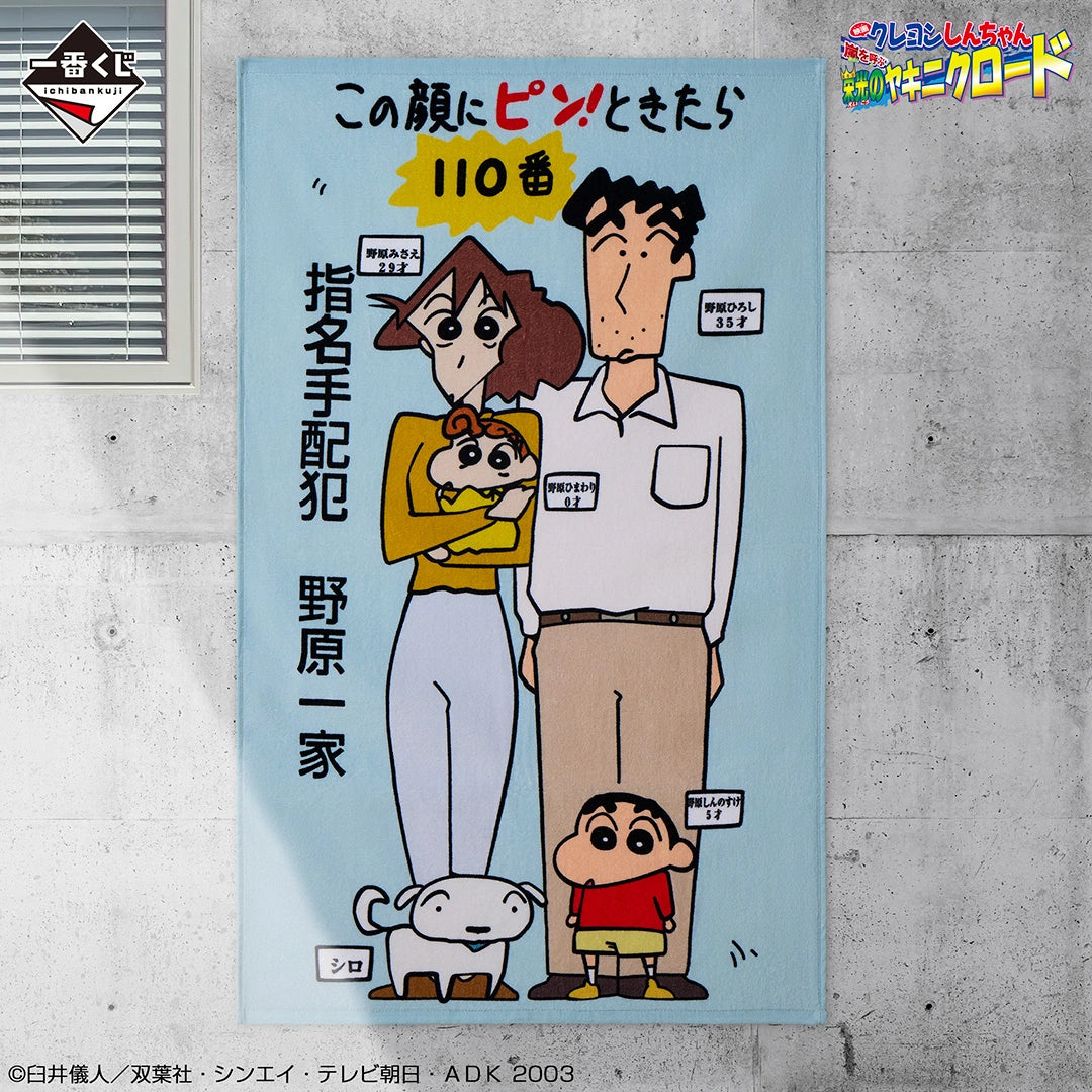 Gallery 06