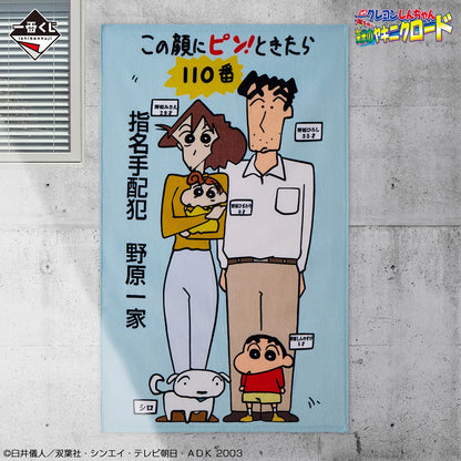 Gallery 06