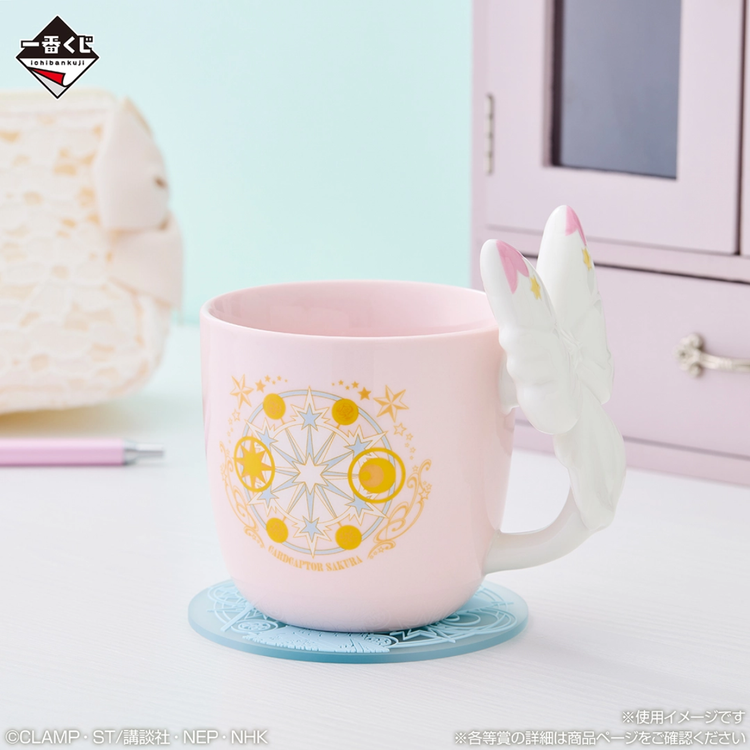 百變小櫻Magic Card -Charmful collection-