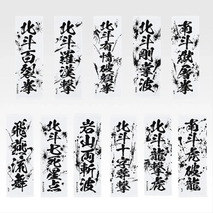 毛巾 (隨機款式)