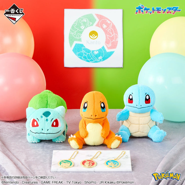 POKEMON 30th ANNIVERSARY vol.1