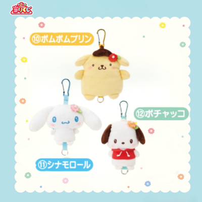 Sanrio 布甸狗 玉桂狗 PC狗系列