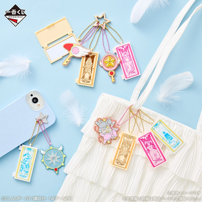 百變小櫻Magic Card -Charmful collection-