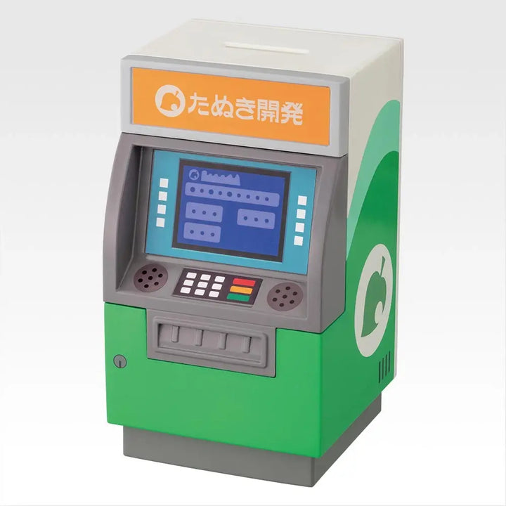 B賞 TanuPort ATM造型錢罌 (附聲音)