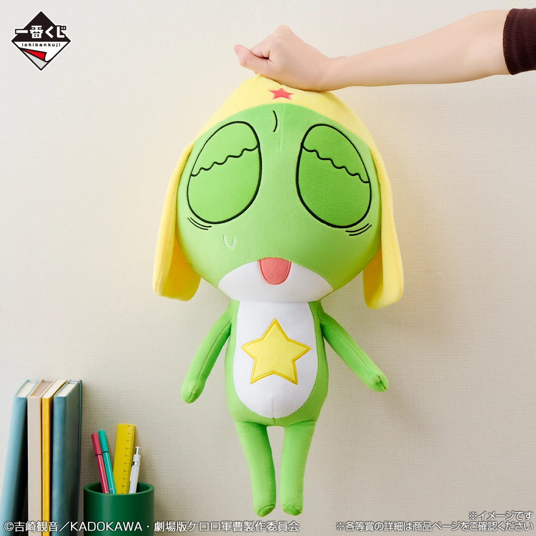 Gallery 09