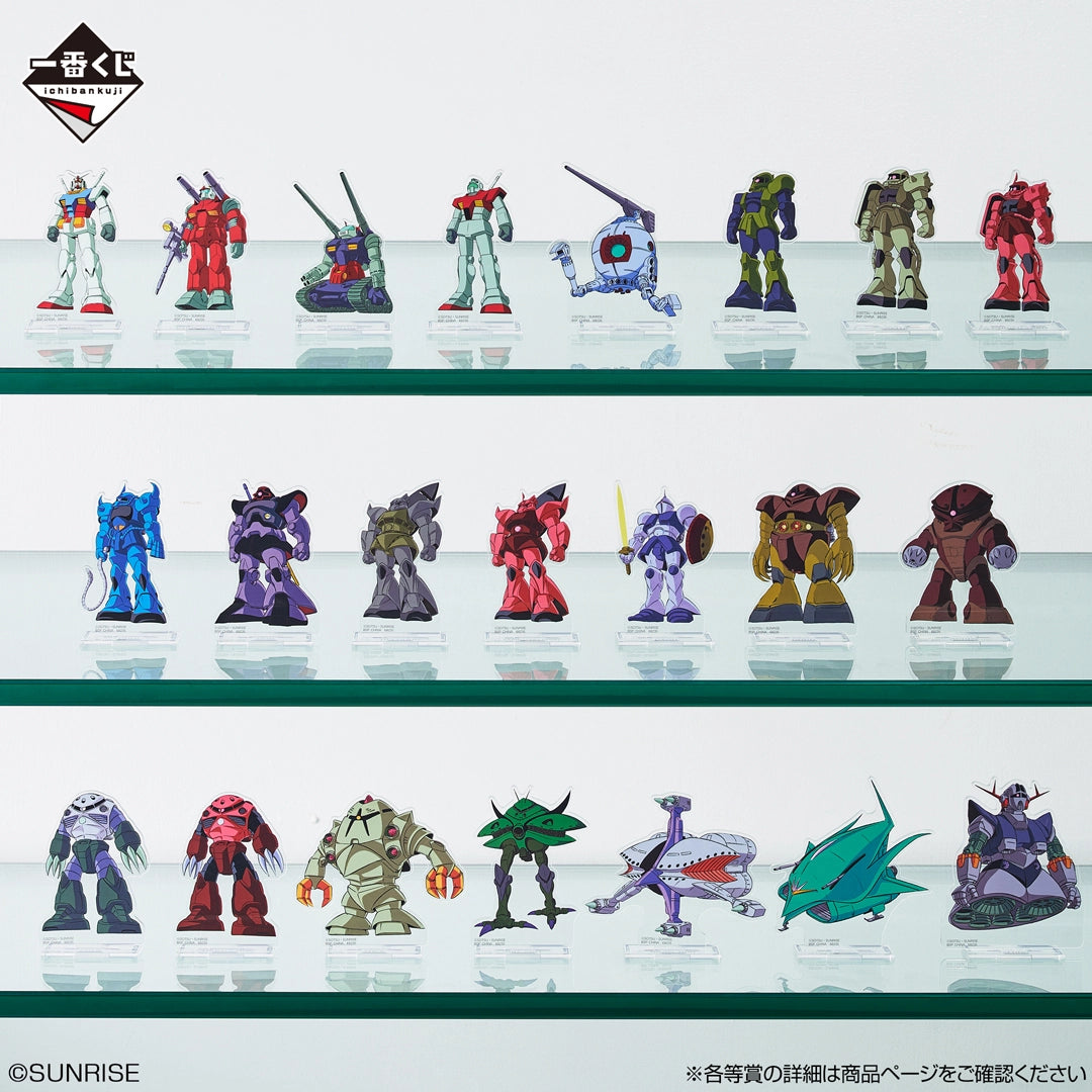 Gallery 07