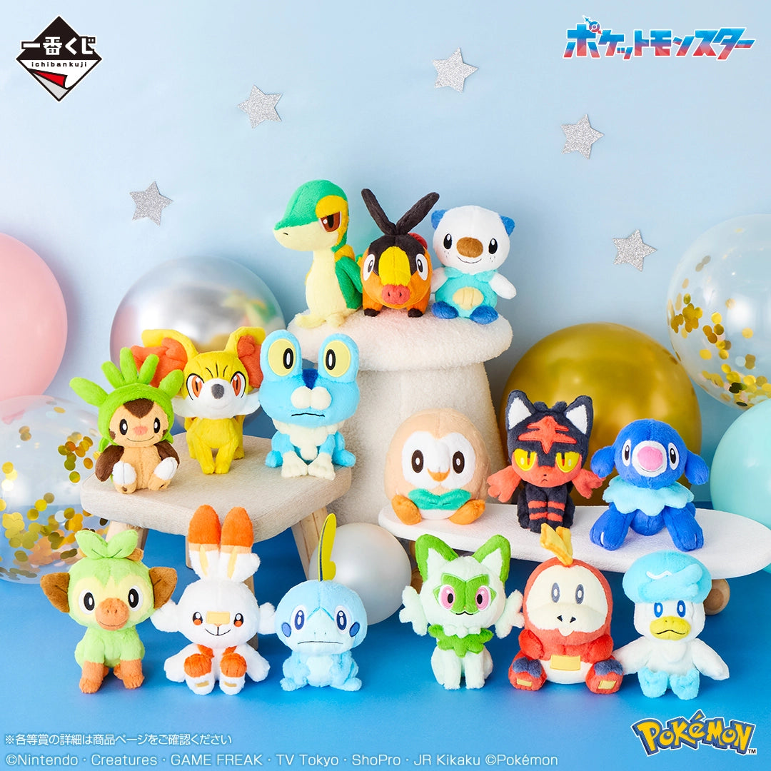 Gallery 04