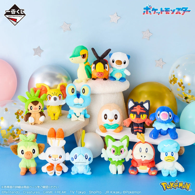 POKEMON 30th ANNIVERSARY vol.2