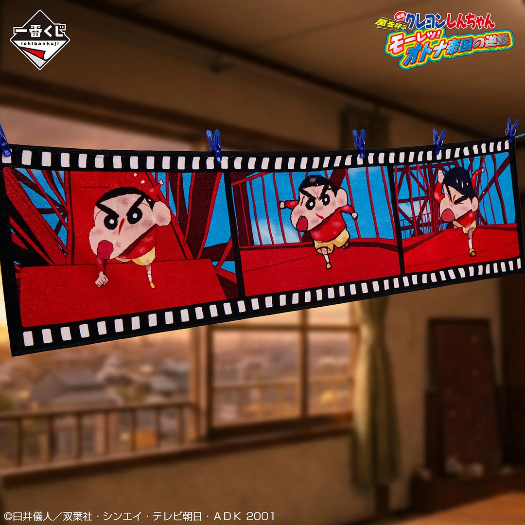 Gallery 05