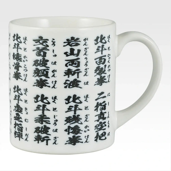 馬克杯