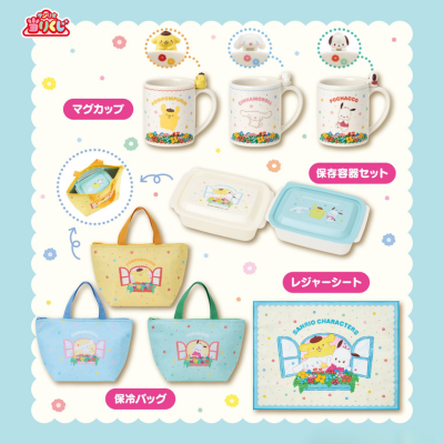Sanrio 布甸狗 玉桂狗 PC狗系列