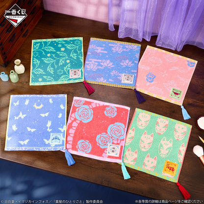 gallery 07