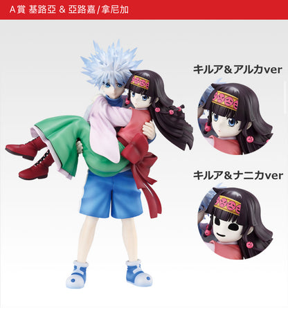 HUNTER×HUNTER Cross the "X-Day"