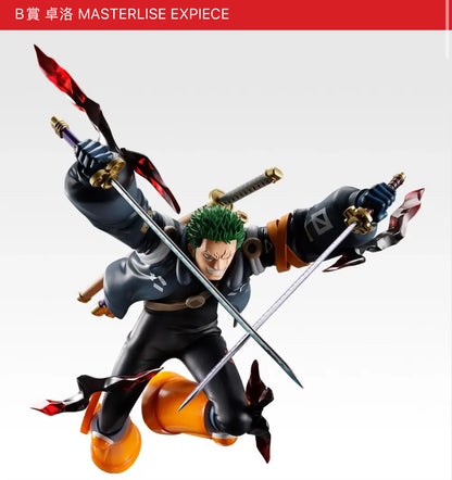 ONE PIECE 未來島蛋頭島篇 Burst of Energy