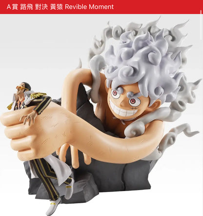 ONE PIECE 未來島蛋頭島篇 Burst of Energy