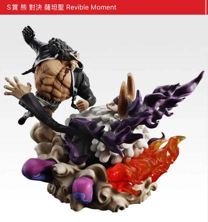 ONE PIECE 未來島蛋頭島篇 Burst of Energy