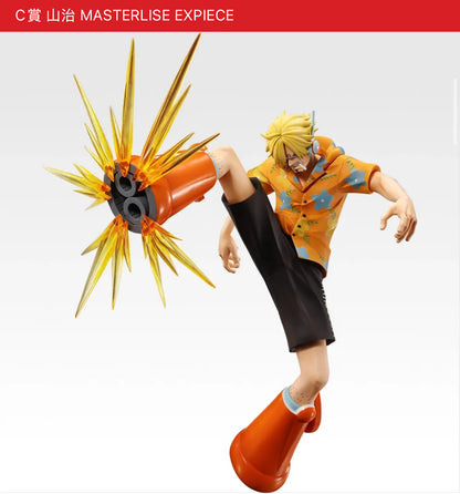 ONE PIECE 未來島蛋頭島篇 Burst of Energy