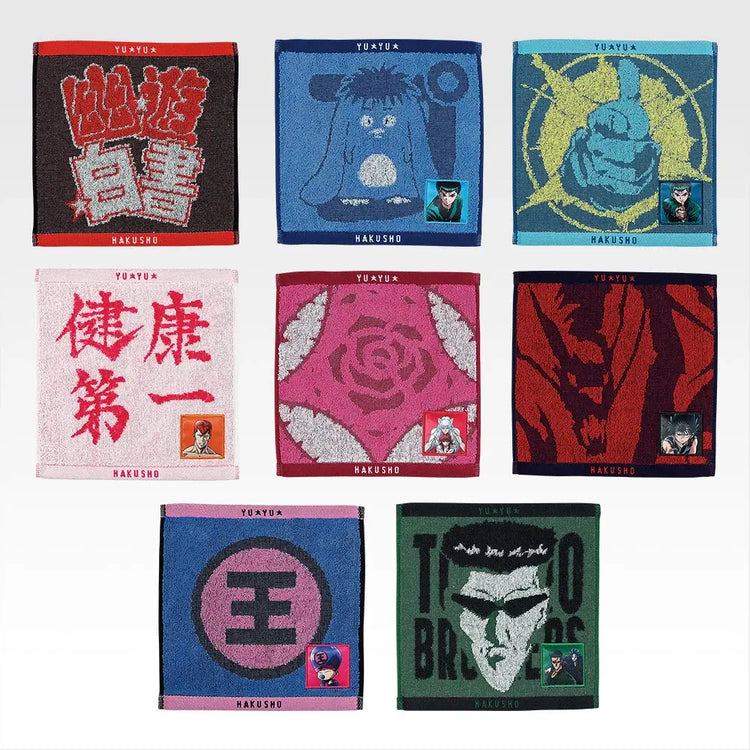 幽遊白書 暗黑武術會篇vol.3