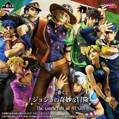 JoJo的奇妙冒險 The Gathering of STARS