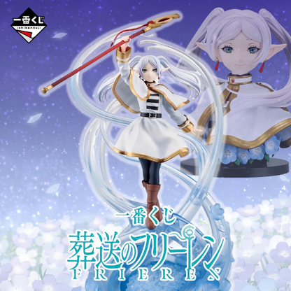 葬送的芙莉蓮 FRIEREN