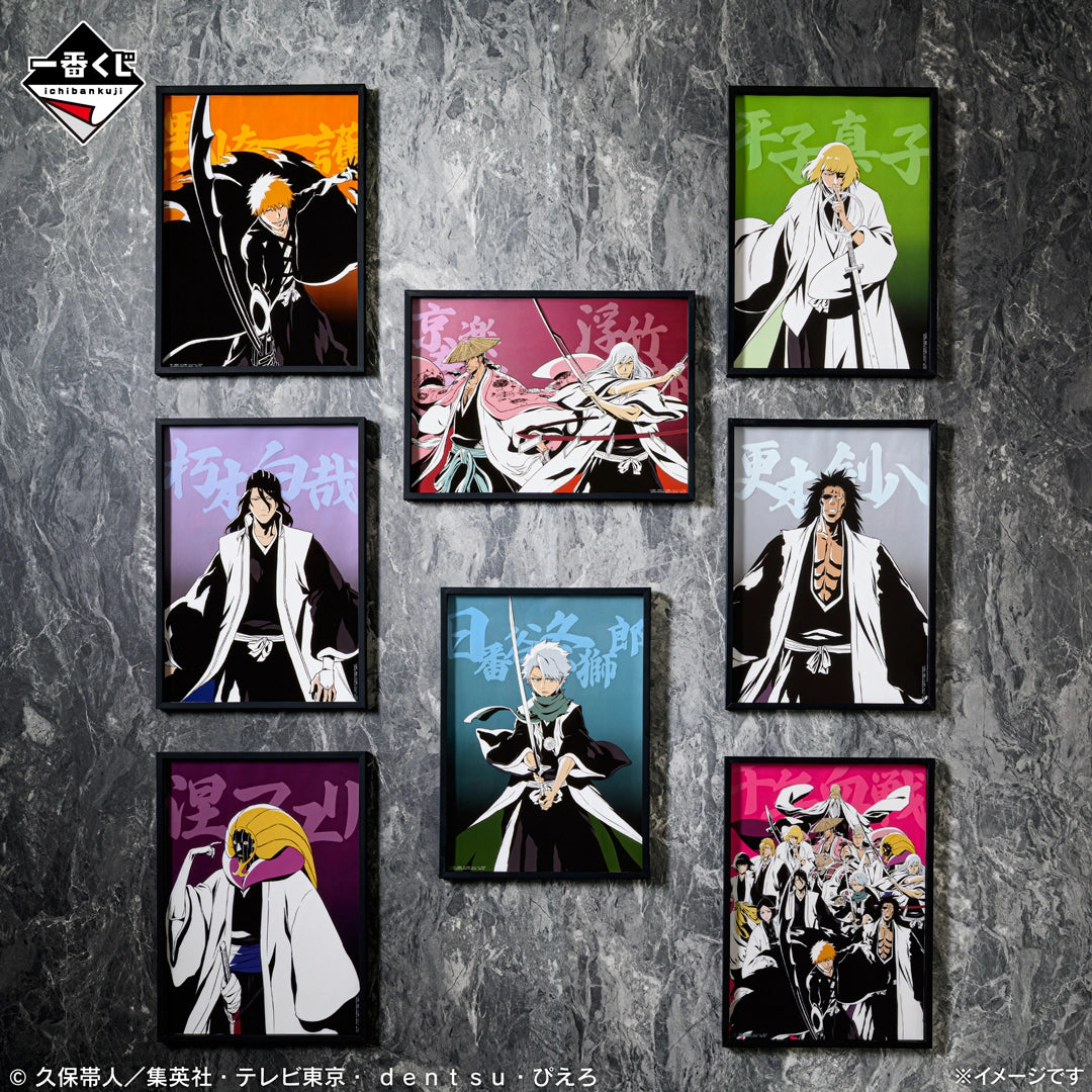 Gallery 06