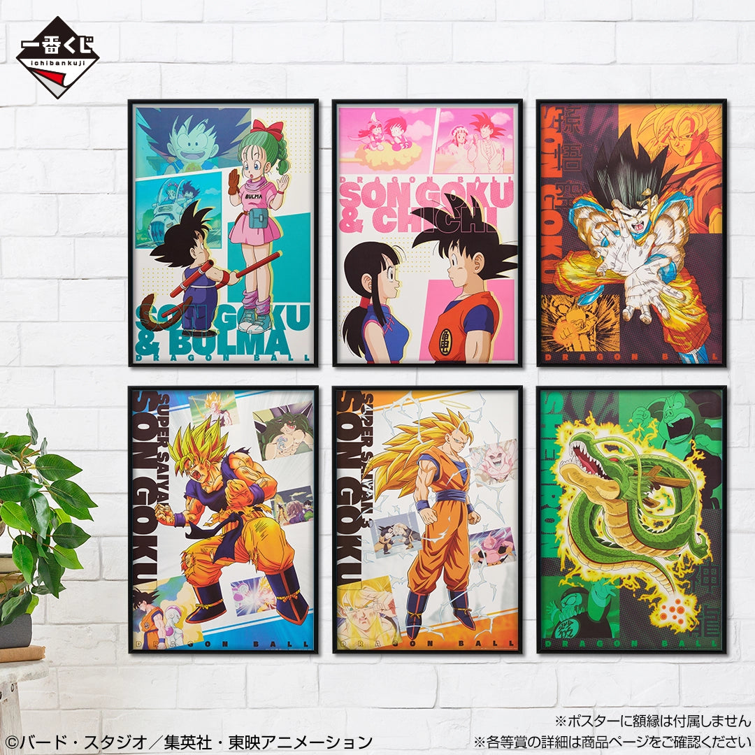 Gallery 14
