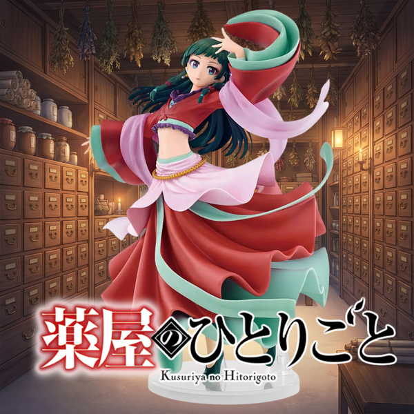 藥師少女的獨語