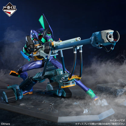 EVA19 gallery 1