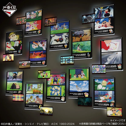Gallery 11