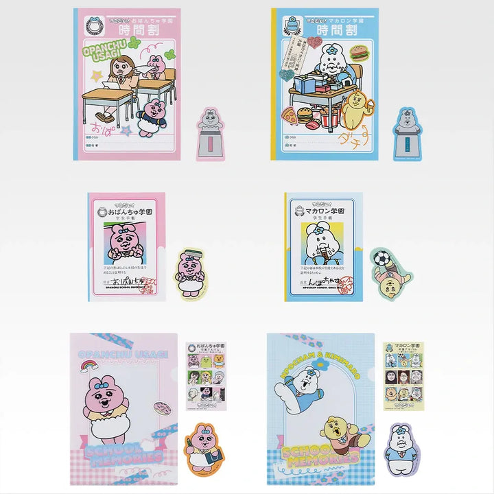 H賞 青春文具 (隨機款式)