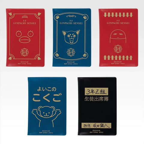 G賞 銀魂高校 卡片套 (隨機款式)