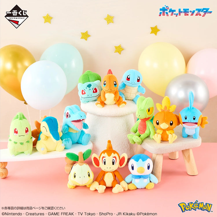 POKEMON 30th ANNIVERSARY vol.1
