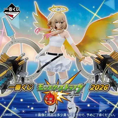 怪物彈珠 2026